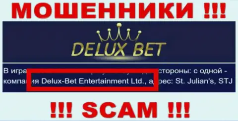 Delux-Bet Entertainment Ltd - это организация, которая управляет мошенниками DeluxeBet