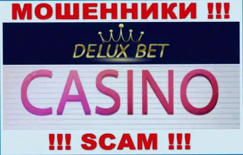 ДелюксБет не вызывает доверия, Casino - это именно то, чем занимаются указанные internet мошенники