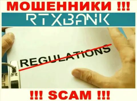 RTXBank ltd проворачивает мошеннические деяния - у указанной организации нет регулятора !!!