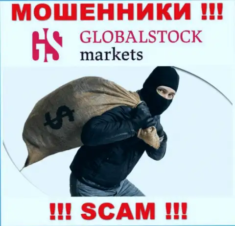 Не отправляйте больше ни копеечки денежных средств в брокерскую компанию GlobalStock Markets - заберут и депозит и дополнительные вложения