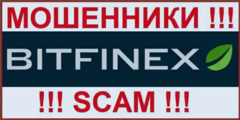 Bitfinex Com - это ОБМАНЩИК !!!
