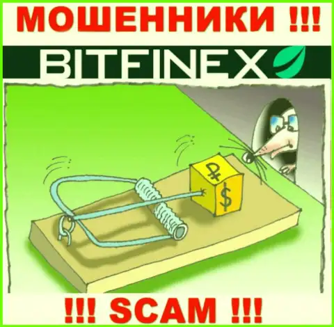 Запросы оплатить комиссию за вывод, денежных средств - это хитрая уловка мошенников Bitfinex Com