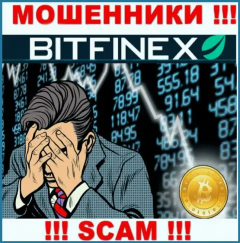 Возврат вкладов из ДЦ Bitfinex вероятен, подскажем как надо поступать