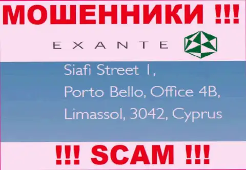 ЭКЗАНТЕ - это мошенники !!! Скрылись в оффшоре по адресу - Krimuldas iela 2a, Riga, LV-1039, Latvia и сливают деньги клиентов