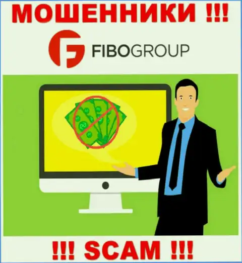 Аферисты FIBOGroup входят в доверие к малоопытным людям и пытаются раскрутить их на дополнительные финансовые вложения