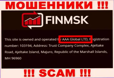 Информация про юридическое лицо интернет-ворюг ФинМСК Ком - AAA Global Ltd, не спасет Вас от их грязных рук