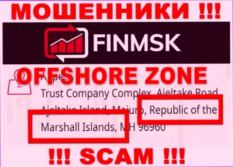 Незаконно действующая компания Fin MSK зарегистрирована на территории - Marshall Islands