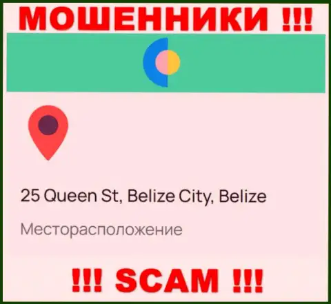 На сайте YO Zay указан адрес регистрации конторы - 25 Queen St, Belize City, Belize, это оффшорная зона, осторожнее !!!
