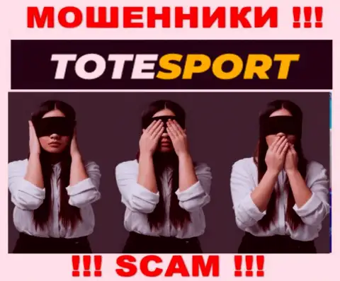 ToteSport не контролируются ни одним регулятором - беспрепятственно сливают финансовые средства !!!