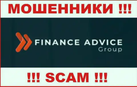 Finance Advice Group - это СКАМ !!! ОЧЕРЕДНОЙ МОШЕННИК !!!