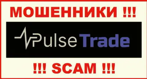 Pulse-Trade это МОШЕННИК !!!