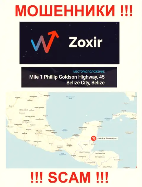 Постарайтесь держаться как можно дальше от офшорных интернет-ворюг Zoxir !!! Их адрес - Mile 1 Phillip Goldson Highway, 45 Belize City, Belize