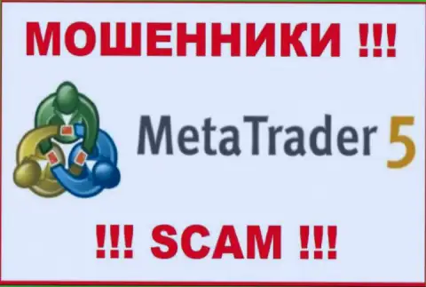 MetaTrader5 Com - это МОШЕННИКИ !!! Денежные вложения выводить не хотят !!!