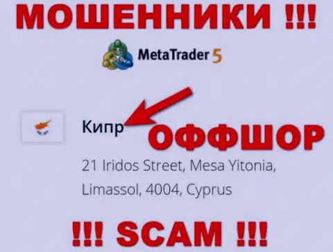 Cyprus - оффшорное место регистрации мошенников MT5, размещенное на их web-ресурсе