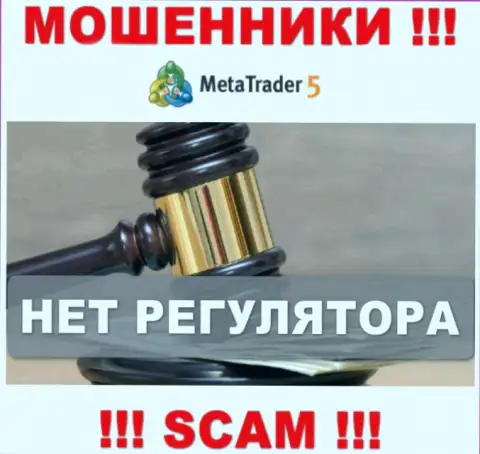 Будьте весьма внимательны, MetaTrader5 - это ШУЛЕРА ! Ни регулирующего органа, ни лицензии у них НЕТ