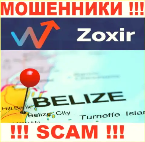 Контора Зохир это internet-жулики, обосновались на территории Belize, а это оффшор