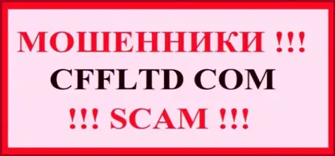 CFFLtd Com - МОШЕННИК !!! SCAM !!!