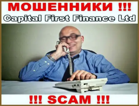 Не угодите в сети Capital First Finance, они умеют убалтывать