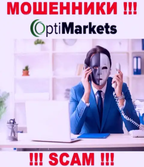 Opti Market разводят доверчивых людей на денежные средства - будьте начеку во время разговора с ними
