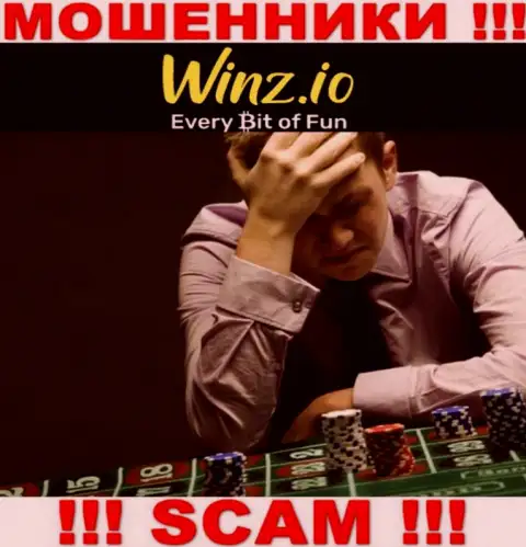 Не дайте разводилам Winz Casino украсть Ваши финансовые вложения - боритесь