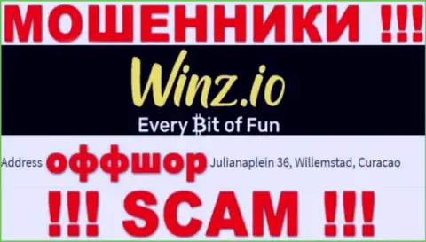 Преступно действующая организация WinzCasino находится в оффшорной зоне по адресу Julianaplein 36, Willemstad, Curaçao, будьте очень бдительны
