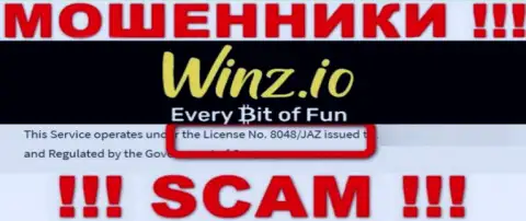 На сайте Winz есть лицензия, только вот это не меняет их жульническую сущность