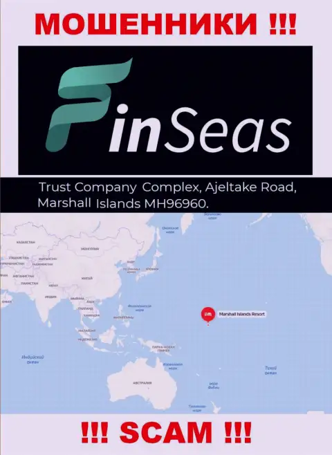 Юридический адрес регистрации обманщиков Фин Сиас в оффшоре - Trust Company Complex, Ajeltake Road, Ajeltake Island, Marshall Island MH 96960, данная инфа указана на их официальном web-сервисе