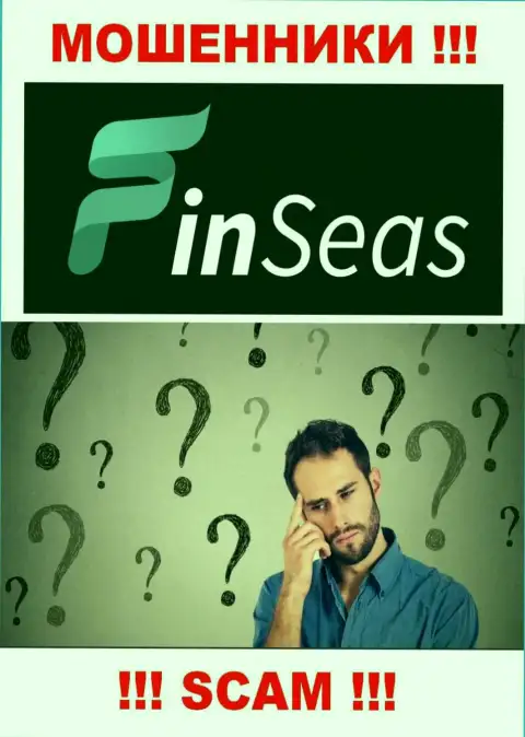 Вернуть обратно финансовые вложения из Finseas Com еще можете попытаться, пишите, Вам подскажут, как действовать
