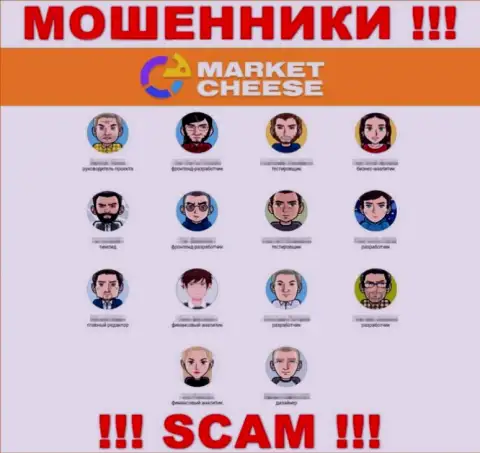 Предоставленной инфе о руководителях MCheese Ru слишком опасно доверять - это мошенники !!!
