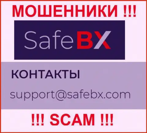 Не стоит писать разводилам SafeBX на их электронный адрес, можете лишиться средств