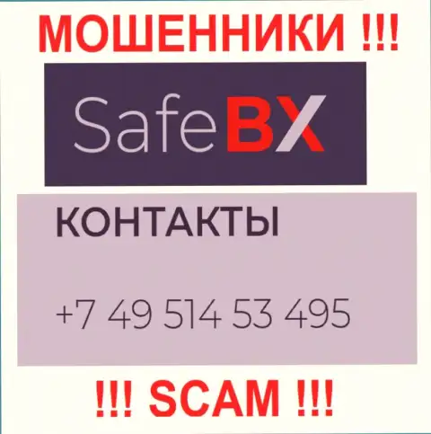 Облапошиванием клиентов мошенники из конторы SafeBX Com промышляют с различных номеров телефонов