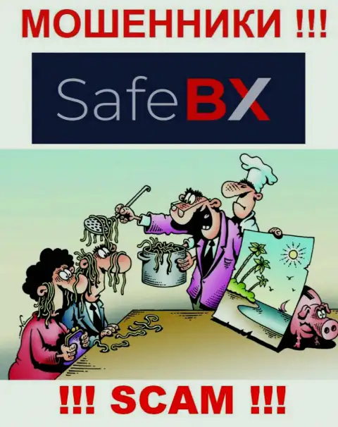 Пользуясь доверчивостью людей, SafeBX Com затягивают доверчивых людей к себе в разводняк