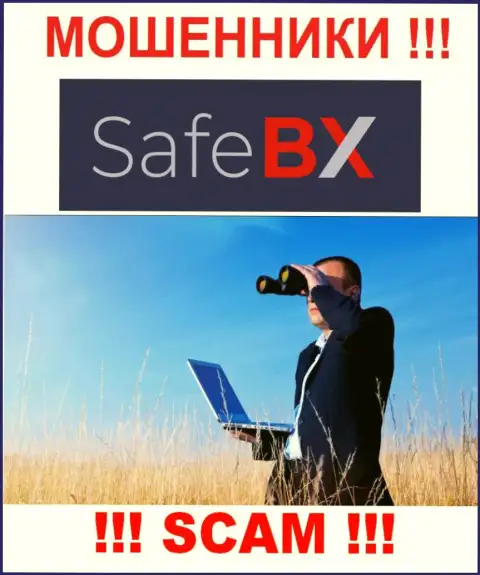 Вы на прицеле internet ворюг из SafeBX Com, БУДЬТЕ КРАЙНЕ БДИТЕЛЬНЫ