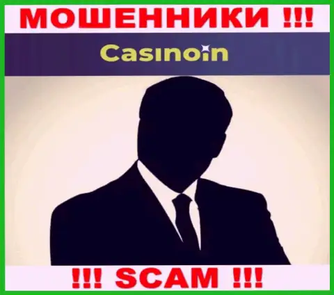 В компании CasinoIn Io скрывают лица своих руководителей - на официальном веб-портале инфы не найти
