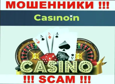 Casino In - это ЖУЛИКИ, орудуют в области - Casino
