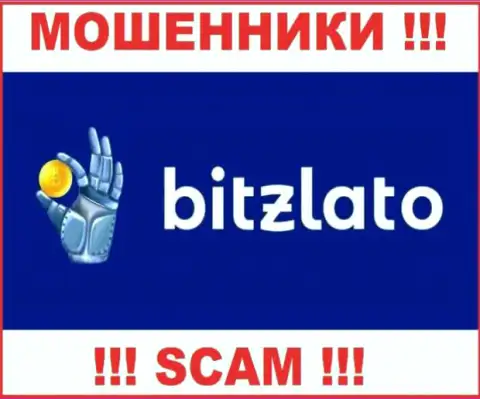 Bitzlato - это МОШЕННИКИ ! Денежные средства выводить отказываются !!!