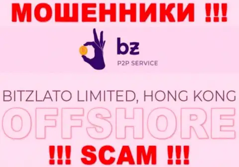 Регистрация Bitzlato Com на территории Гонконг, позволяет разводить лохов
