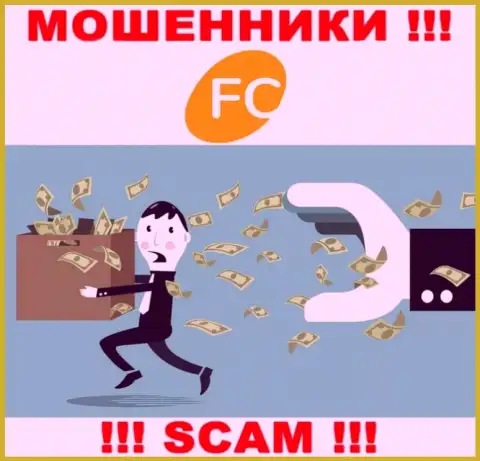 FC-Ltd Com - разводят трейдеров на деньги, БУДЬТЕ ВЕСЬМА ВНИМАТЕЛЬНЫ !!!