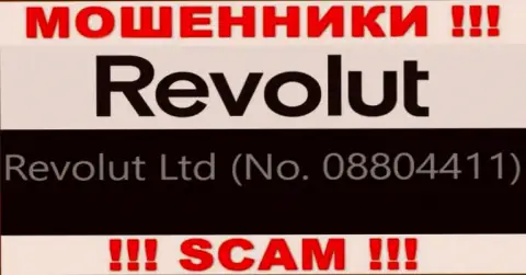 08804411 - это рег. номер шулеров Revolut Com, которые ВЫВОДИТЬ НЕ ХОТЯТ ВЛОЖЕННЫЕ ДЕНЬГИ !!!