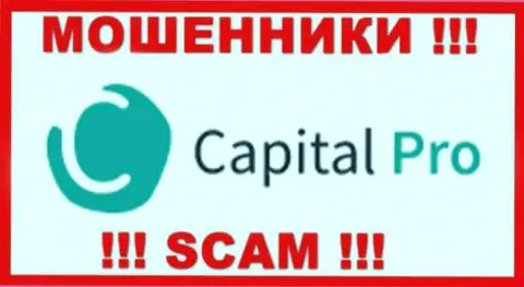 Логотип МОШЕННИКА Капитал-Про