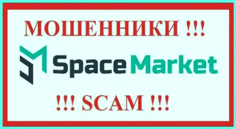 Space Market - это МОШЕННИКИ !!! Финансовые активы не отдают обратно !!!