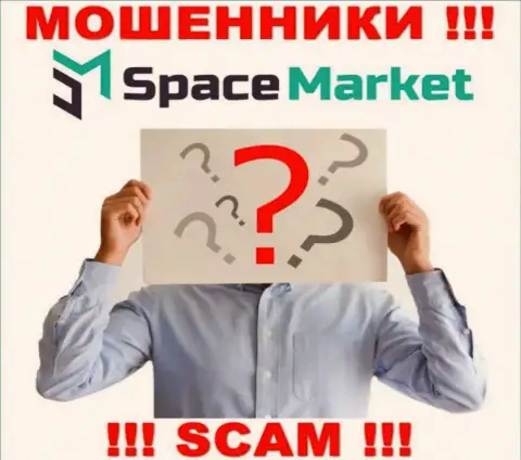 Аферисты SpaceMarket не публикуют сведений об их прямых руководителях, будьте очень внимательны !!!