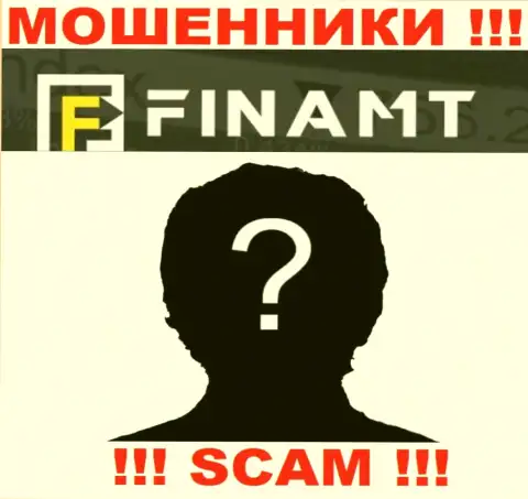 Обманщики Finamt LTD не представляют сведений о их руководителях, будьте крайне осторожны !!!