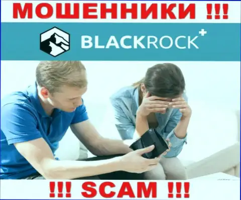 Не попадитесь в ловушку к internet-шулерам BlackRock Plus, т.к. рискуете лишиться вложенных денежных средств