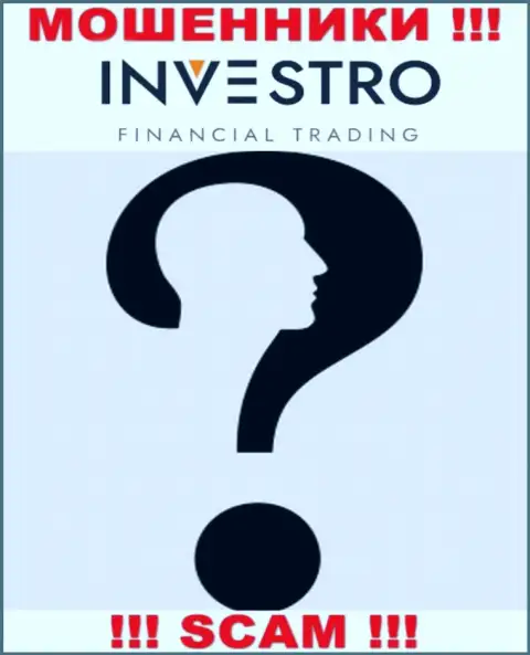 Не теряйте время на поиски инфы о непосредственном руководстве Investro Fm, абсолютно все сведения тщательно скрыты