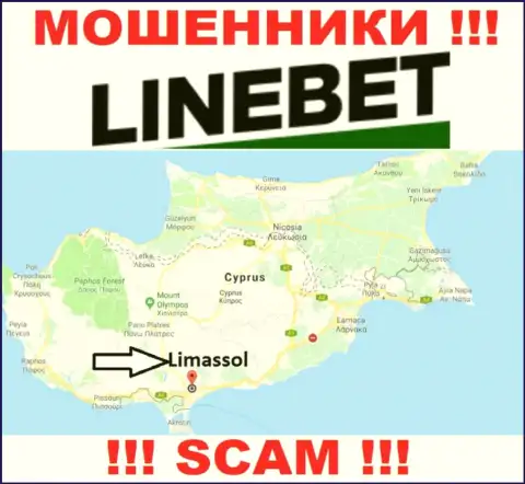 Пустили корни internet-мошенники LineBet в офшоре  - Cyprus, Limassol, будьте крайне внимательны !!!