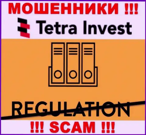 Взаимодействие с компанией Тетра Инвест приносит одни проблемы - будьте крайне внимательны, у internet мошенников нет регулятора