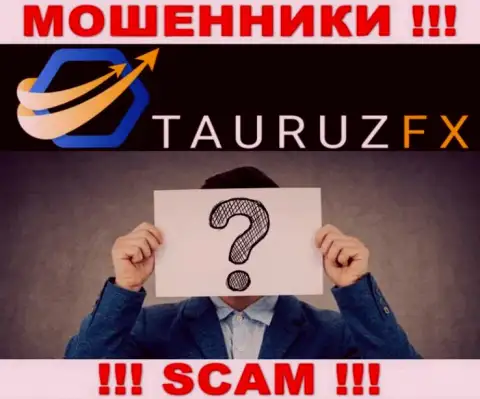 Не взаимодействуйте с internet-мошенниками Тауруз Инвестор Сервисес Лтд - нет сведений о их непосредственном руководстве