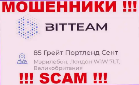 Официальный адрес незаконно действующей конторы BitTeam фиктивный