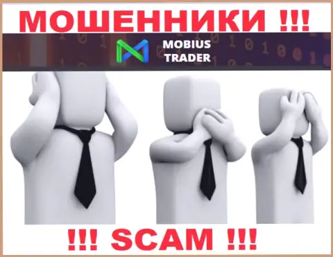 Мобиус-Трейдер Ком - это стопроцентные internet-мошенники, работают без лицензии и регулятора